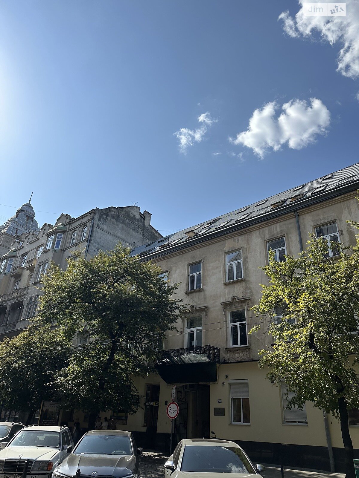Продажа двухкомнатной квартиры в Львове, на ул. Сечевых Стрельцов, район Центр фото 1 Продажа двухкомнатной квартиры в Львове, на ул. Сечевых Стрельцов, район Центр фото 1
