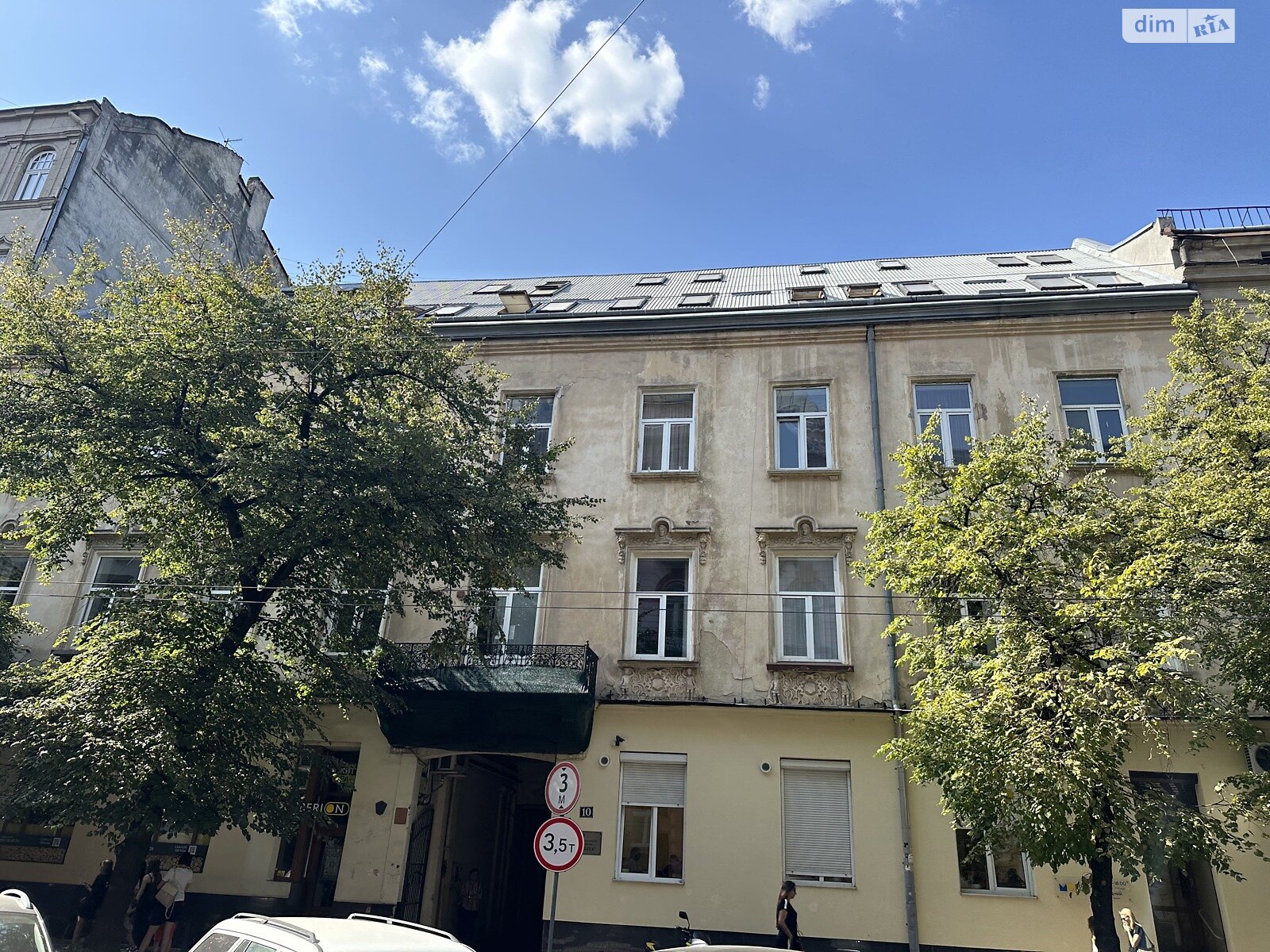 Продажа двухкомнатной квартиры в Львове, на ул. Сечевых Стрельцов, район Центр фото 1 Продажа двухкомнатной квартиры в Львове, на ул. Сечевых Стрельцов, район Центр фото 1