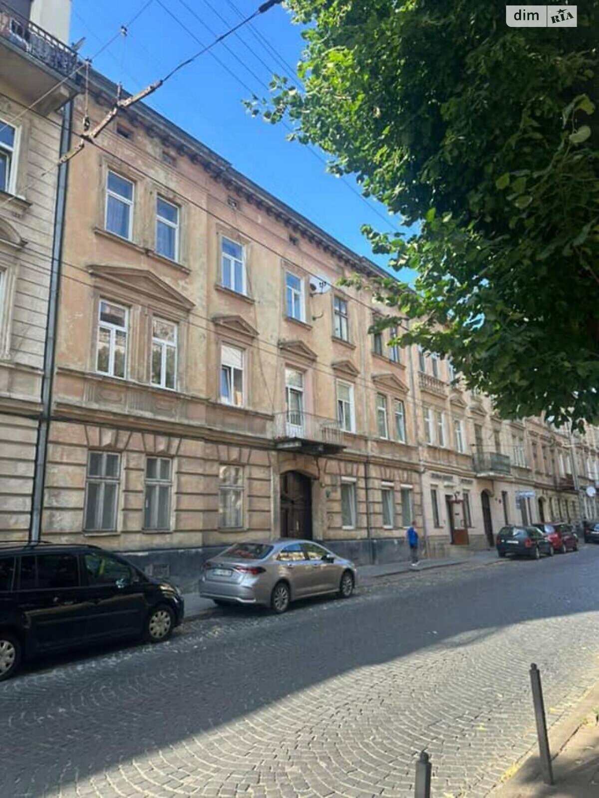 Продажа однокомнатной квартиры в Львове, на ул. Шептицких 42, район Центр фото 1