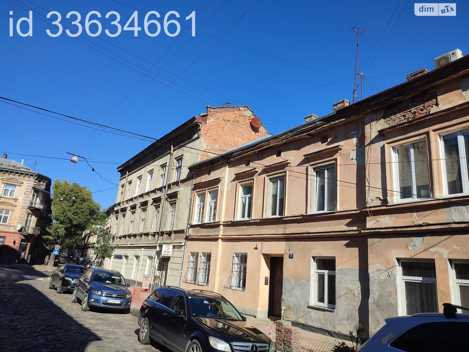 Продажа однокомнатной квартиры в Львове, на ул. Шумлянских, район Центр фото 1 Продажа однокомнатной квартиры в Львове, на ул. Шумлянских, район Центр фото 1
