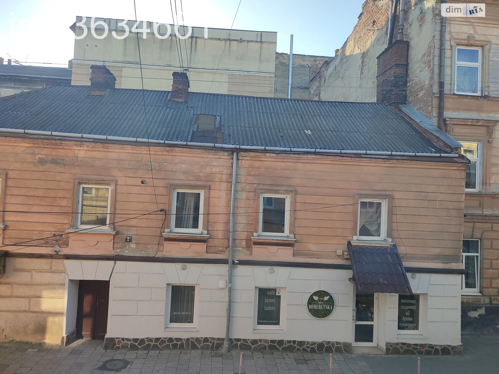 Продажа однокомнатной квартиры в Львове, на ул. Шумлянских, район Центр фото 1 Продажа однокомнатной квартиры в Львове, на ул. Шумлянских, район Центр фото 1