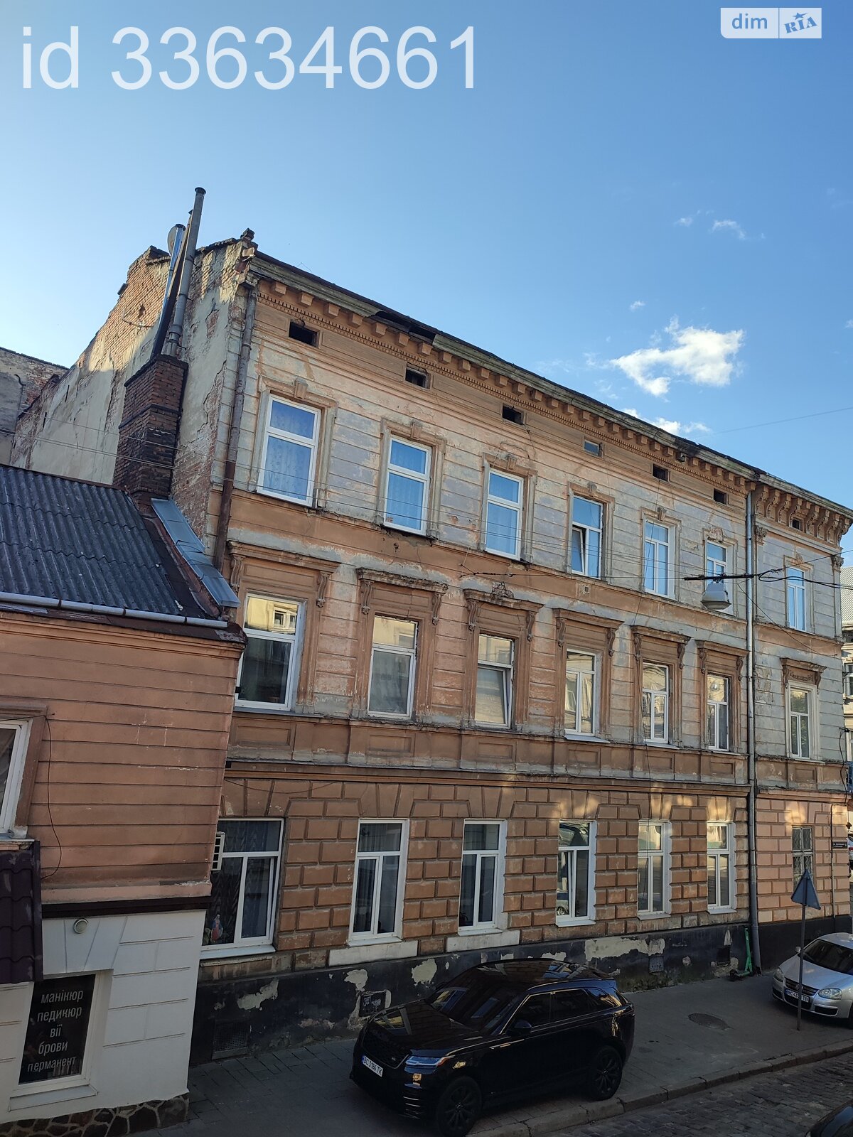 Продажа однокомнатной квартиры в Львове, на ул. Шумлянских, район Центр фото 1 Продажа однокомнатной квартиры в Львове, на ул. Шумлянских, район Центр фото 1