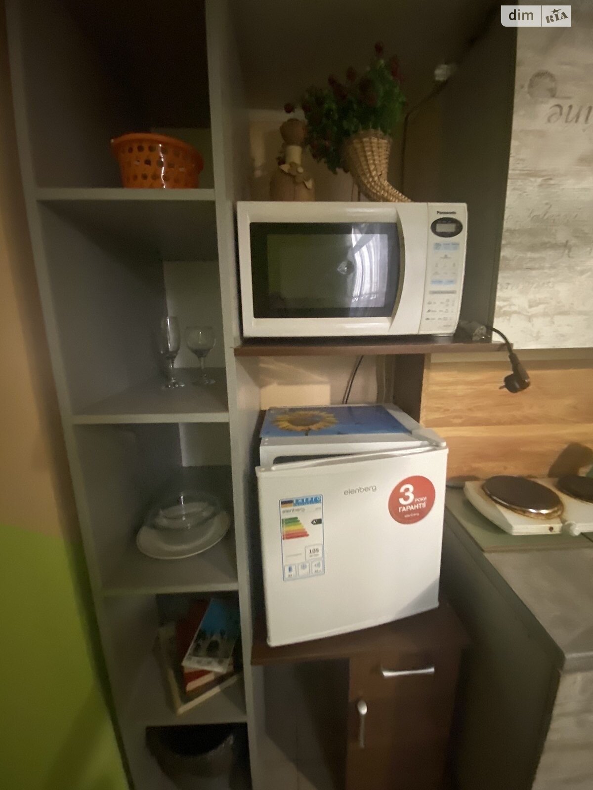 Продажа однокомнатной квартиры в Львове, на ул. Словацкого, район Центр фото 1