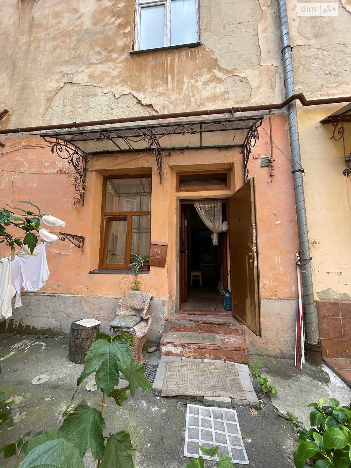 Продаж однокімнатної квартири в Львові, на вул. Стефаника 11, район Центр фото 1 Продаж однокімнатної квартири в Львові, на вул. Стефаника 11, район Центр фото 1