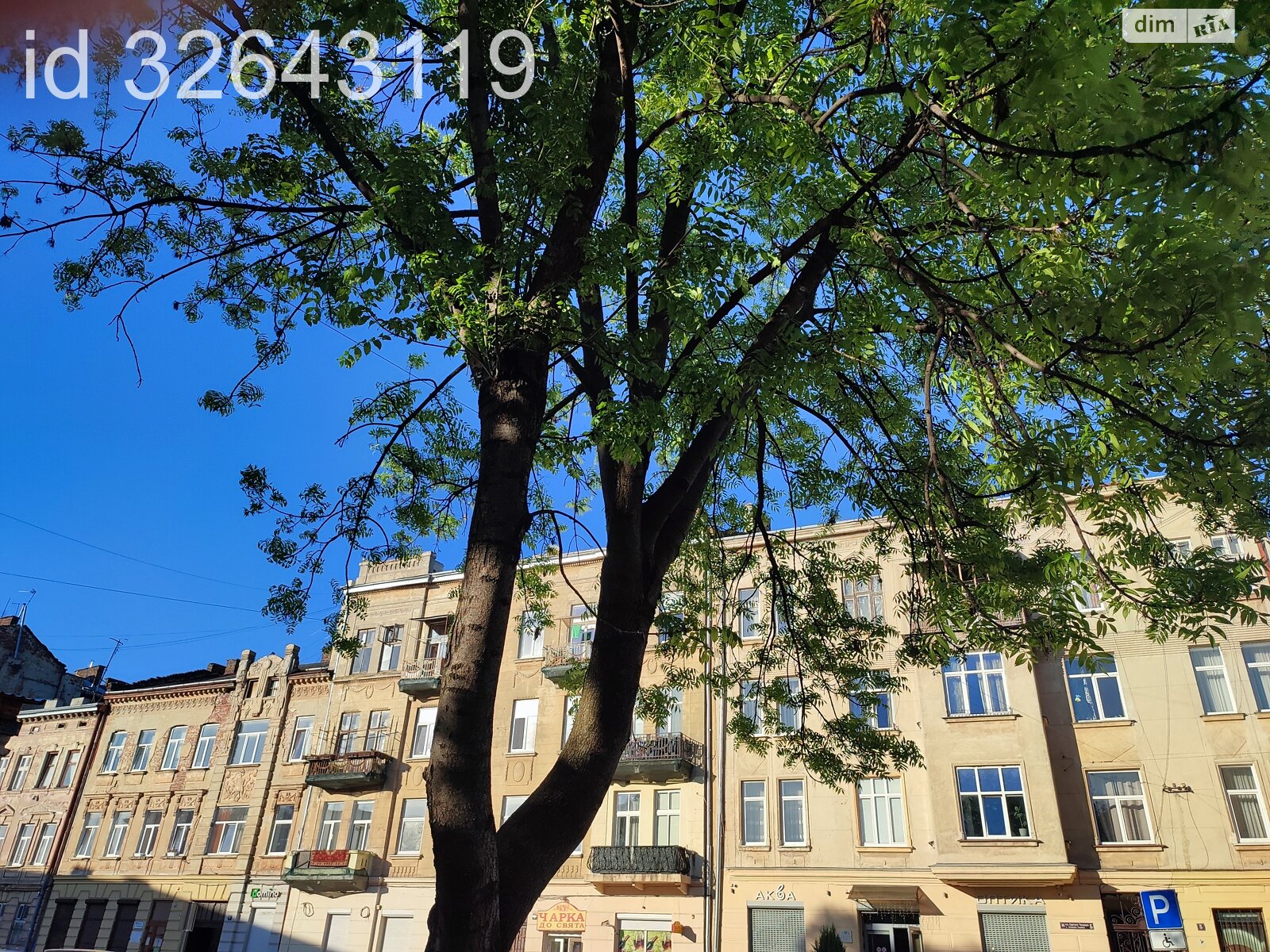 Продаж однокімнатної квартири в Львові, на пл. Святого Теодора, район Галицький фото 1 Продаж однокімнатної квартири в Львові, на пл. Святого Теодора, район Галицький фото 1