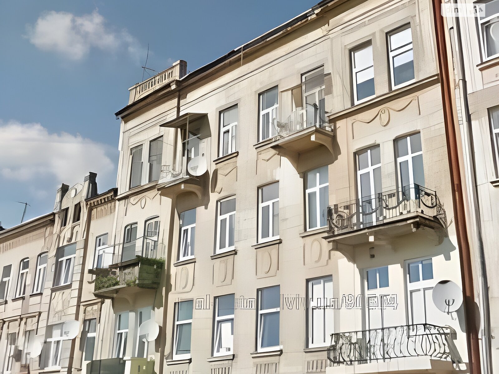 Продаж однокімнатної квартири в Львові, на пл. Святого Теодора, район Центр фото 1 Продаж однокімнатної квартири в Львові, на пл. Святого Теодора, район Центр фото 1