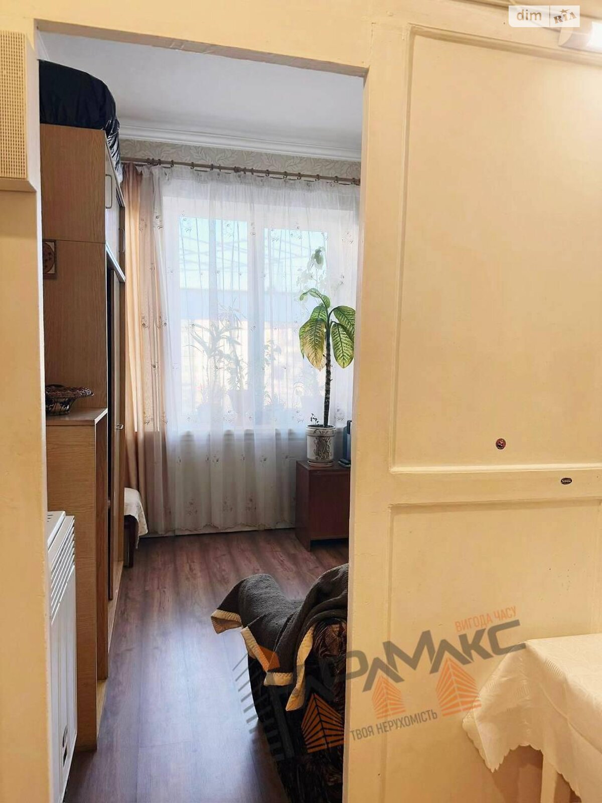 Продажа однокомнатной квартиры в Львове, на ул. Цеховая, район Центр фото 1