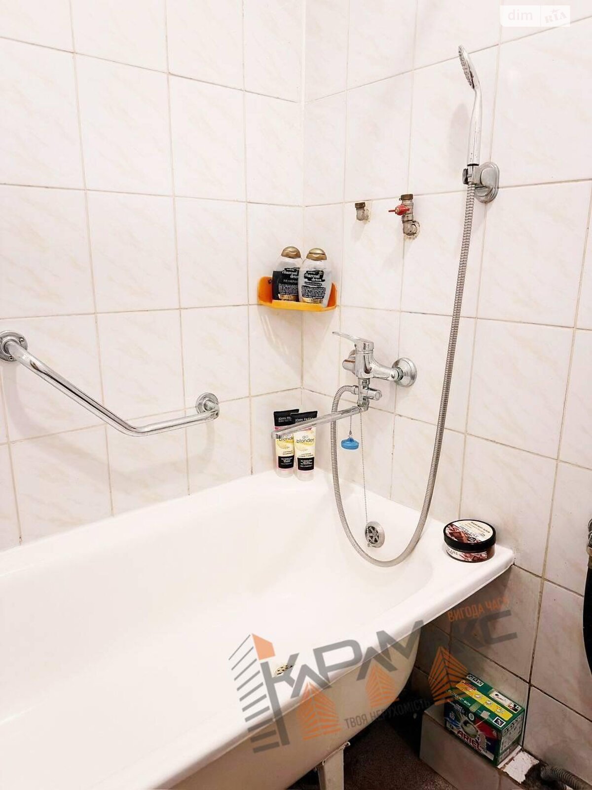 Продажа однокомнатной квартиры в Львове, на ул. Цеховая, район Центр фото 1