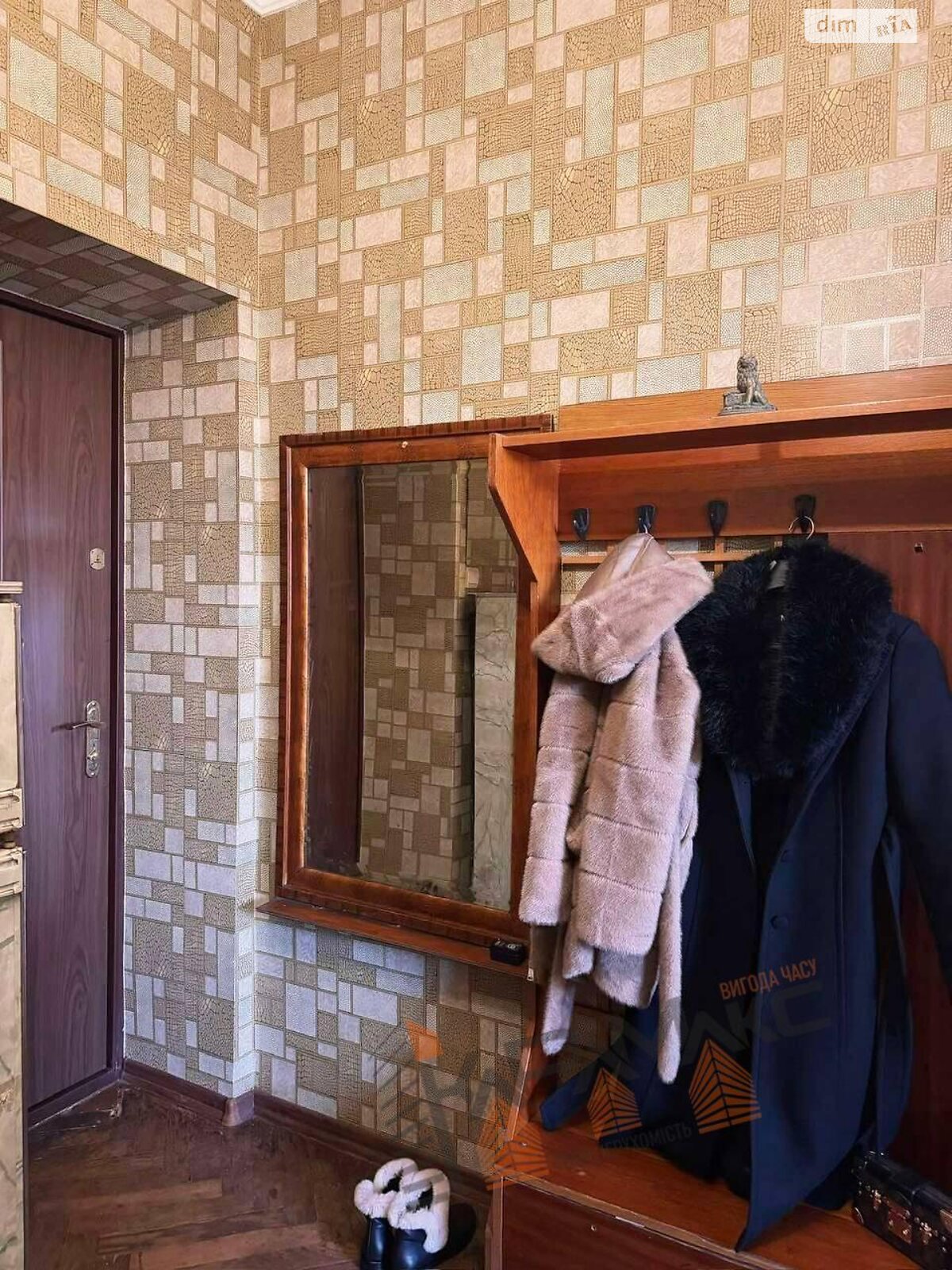 Продажа однокомнатной квартиры в Львове, на ул. Цеховая, район Центр фото 1