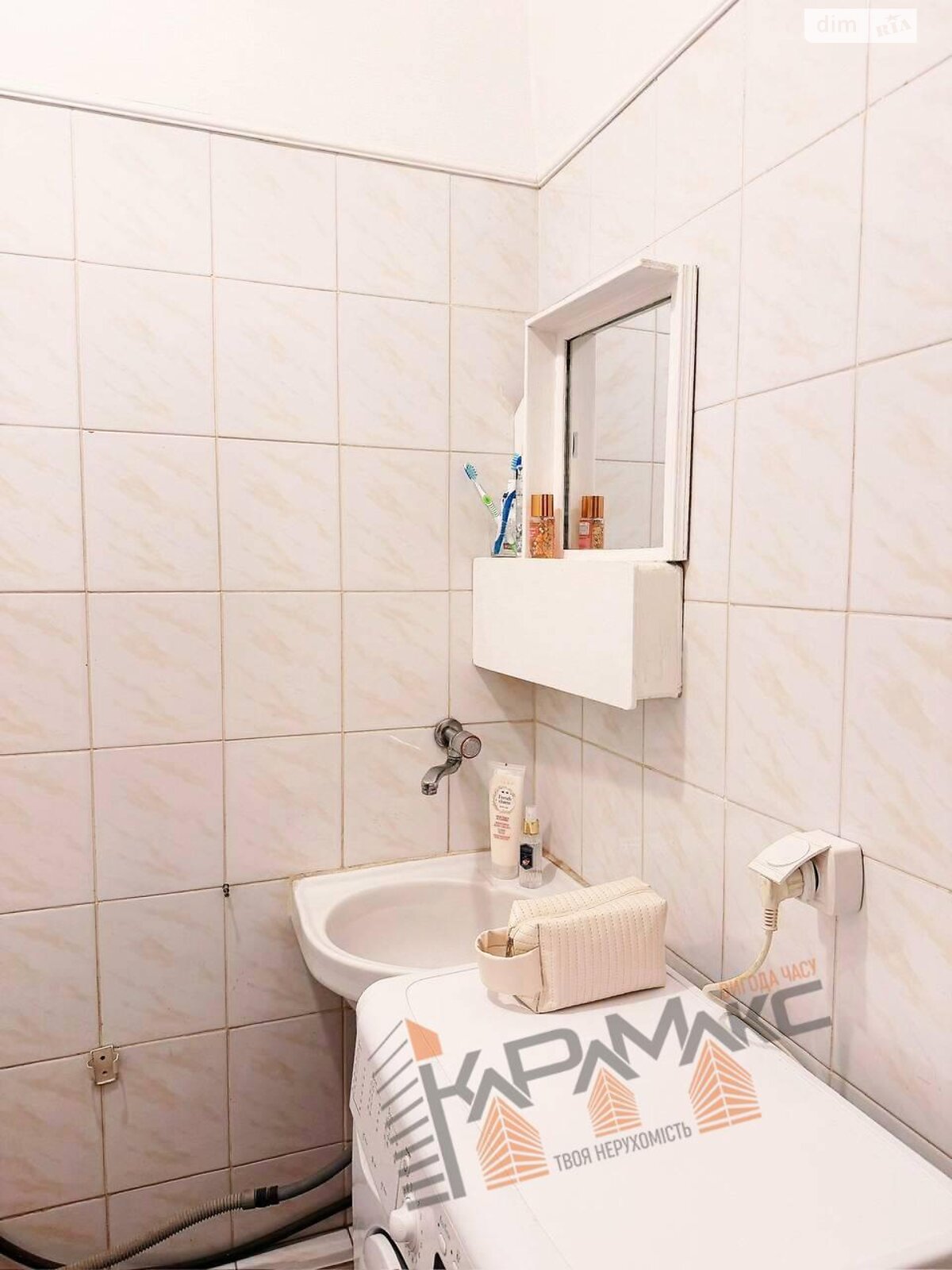 Продажа однокомнатной квартиры в Львове, на ул. Цеховая, район Центр фото 1