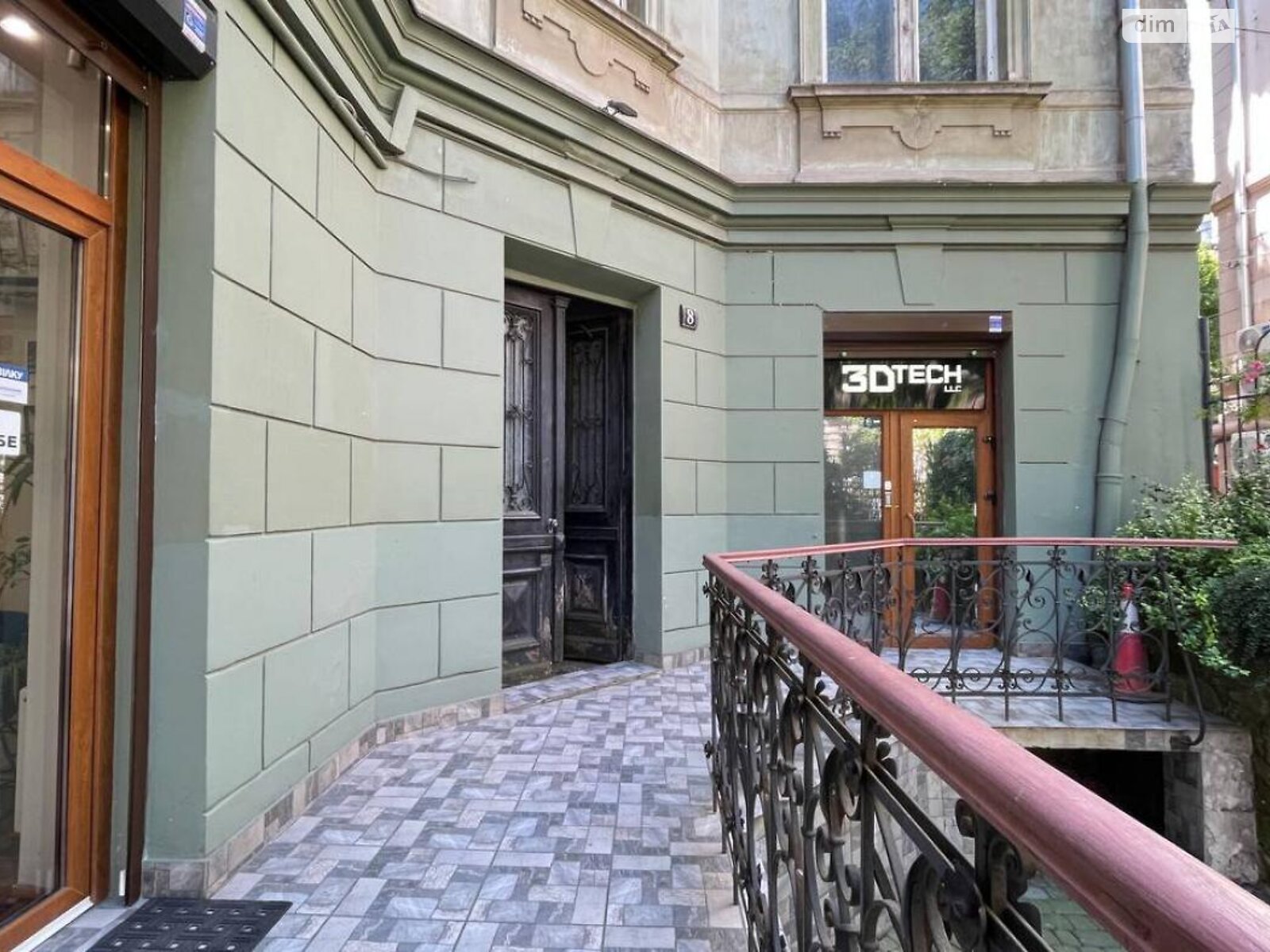 Продаж двокімнатної квартири в Львові, на вул. Вербицького Михайла 8, район Центр фото 1 Продаж двокімнатної квартири в Львові, на вул. Вербицького Михайла 8, район Центр фото 1