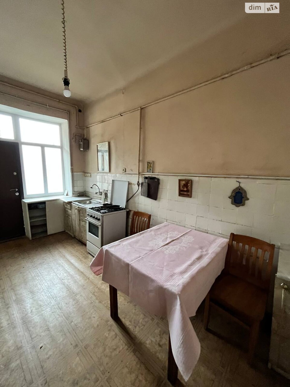 Продажа двухкомнатной квартиры в Львове, на ул. Винниченко Владимира 10, район Центр фото 1 Продажа двухкомнатной квартиры в Львове, на ул. Винниченко Владимира 10, район Центр фото 1