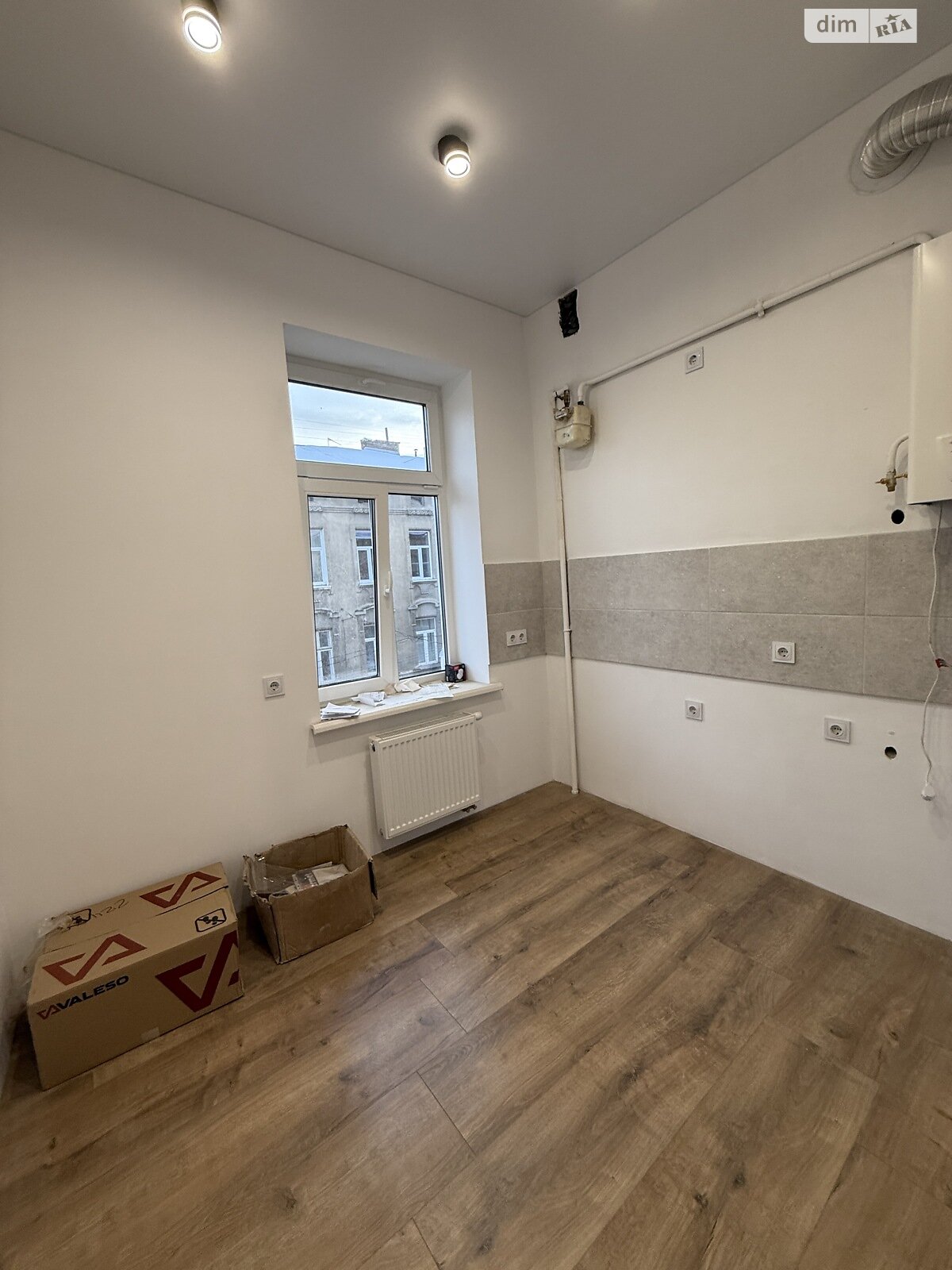 Продажа однокомнатной квартиры в Львове, на ул. Витовского Дмитрия, район Центр фото 1