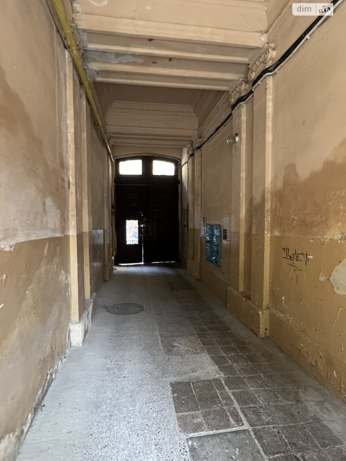 Продажа трехкомнатной квартиры в Львове, на ул. Волошина Августина 4, район Центр фото 1 Продажа трехкомнатной квартиры в Львове, на ул. Волошина Августина 4, район Центр фото 1