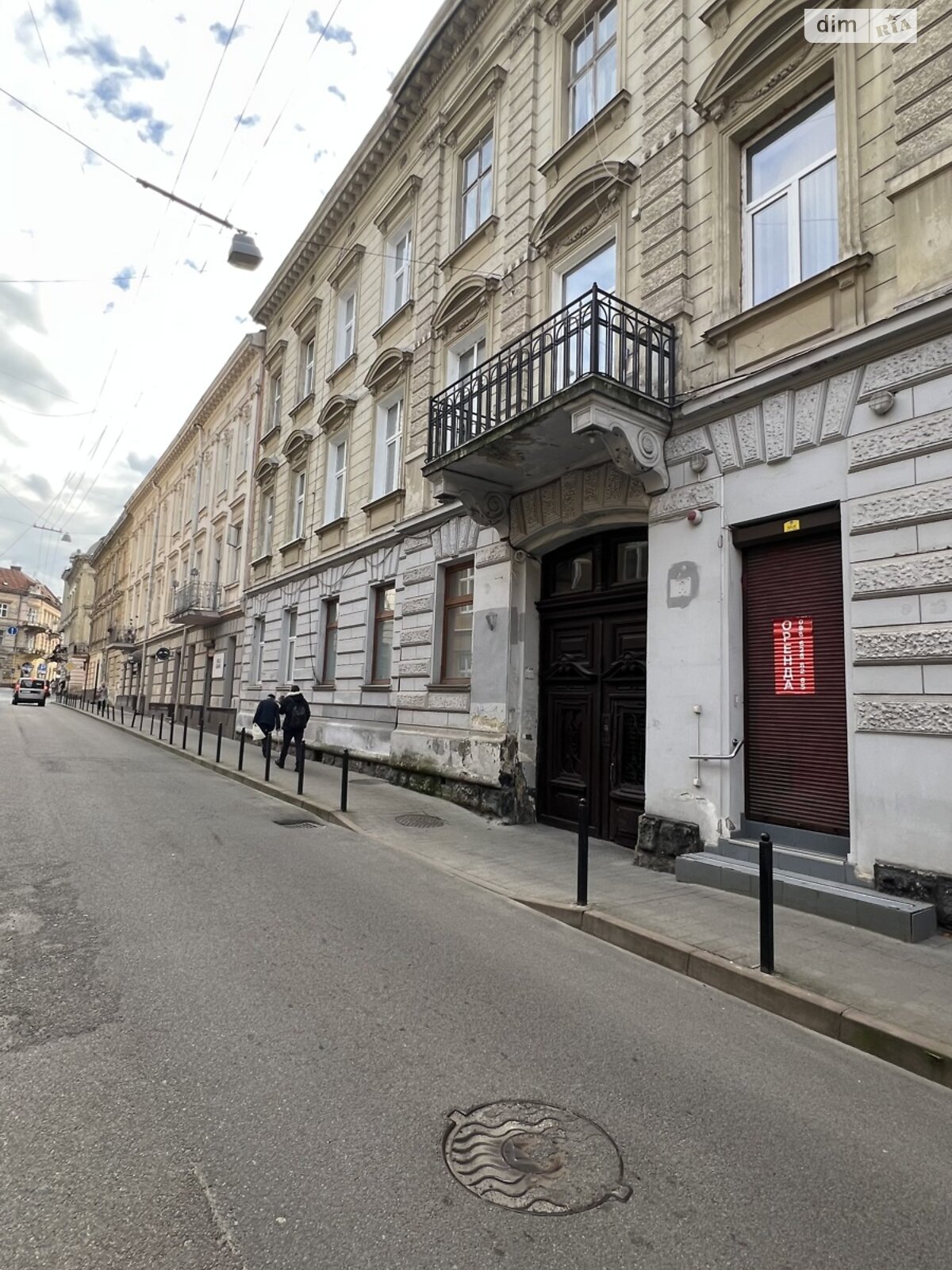 Продажа трехкомнатной квартиры в Львове, на ул. Волошина Августина 4, район Центр фото 1 Продажа трехкомнатной квартиры в Львове, на ул. Волошина Августина 4, район Центр фото 1