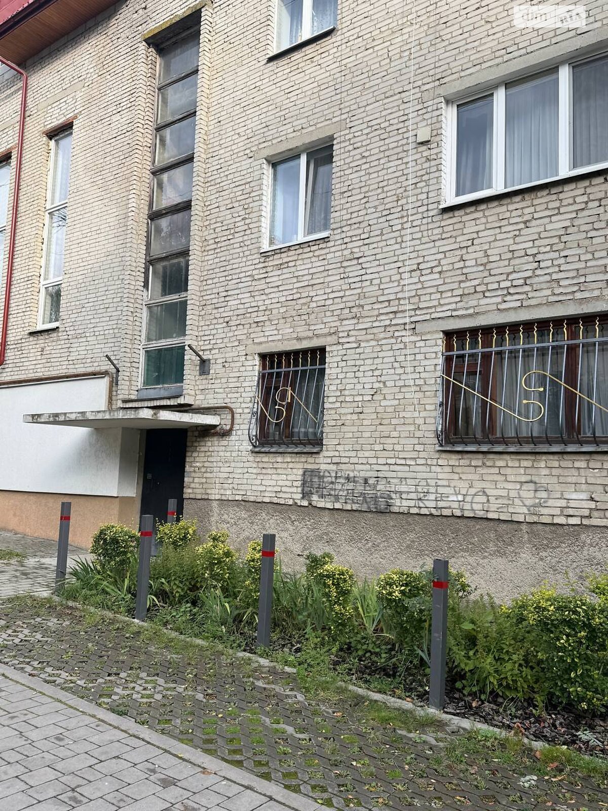 Продажа однокомнатной квартиры в Львове, на ул. Лычаковская 128А, район Цетнеровка фото 1 Продажа однокомнатной квартиры в Львове, на ул. Лычаковская 128А, район Цетнеровка фото 1