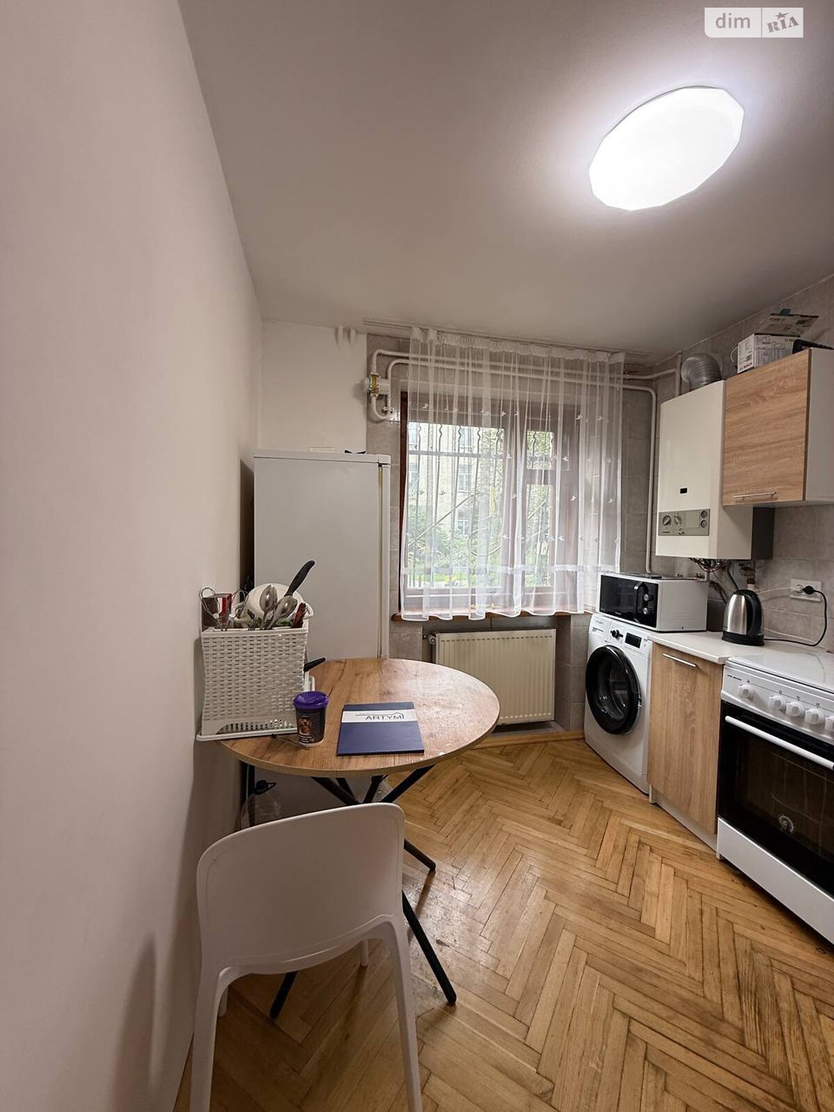 Продажа однокомнатной квартиры в Львове, на ул. Лычаковская 128А, район Цетнеровка фото 1 Продажа однокомнатной квартиры в Львове, на ул. Лычаковская 128А, район Цетнеровка фото 1