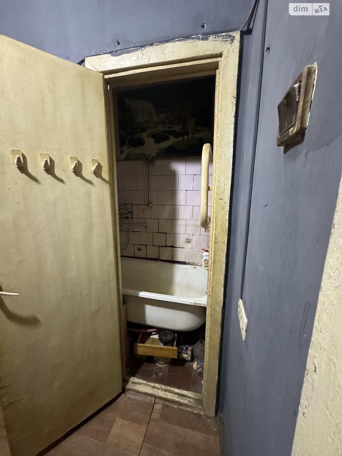 Продаж двокімнатної квартири в Львові, на вул. Вагонна 7, фото 1 Продаж двокімнатної квартири в Львові, на вул. Вагонна 7, фото 1