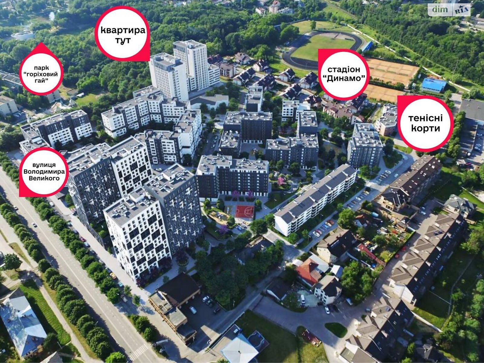 Продаж двокімнатної квартири в Львові, на вул. Володимира Великого 10, фото 1 Продаж двокімнатної квартири в Львові, на вул. Володимира Великого 10, фото 1