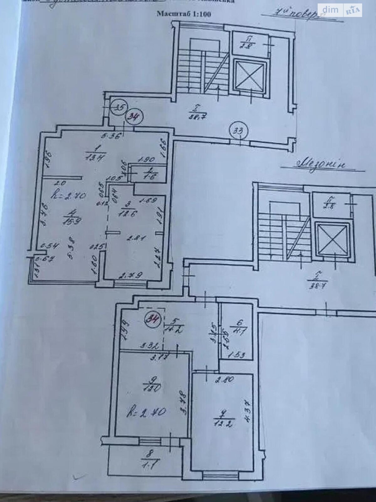 Продажа трехкомнатной квартиры в Львове, на ул. Вулецкая 24А, фото 1 Продажа трехкомнатной квартиры в Львове, на ул. Вулецкая 24А, фото 1