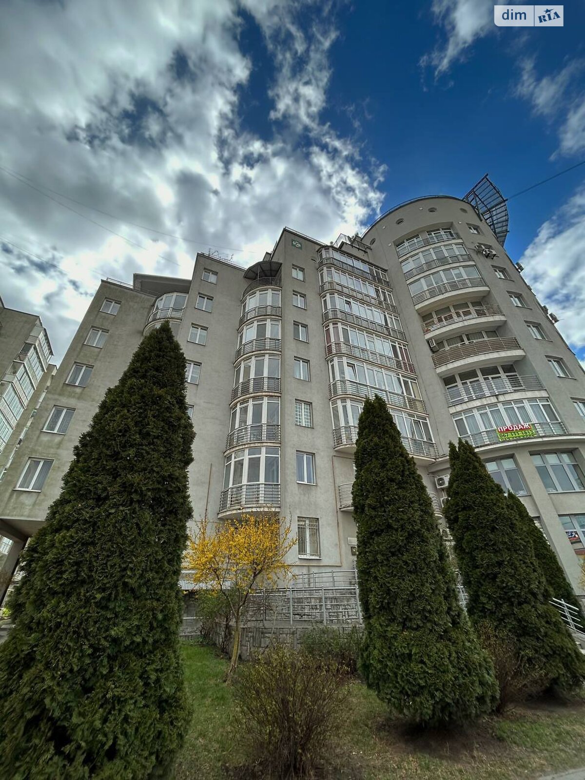 Продажа трехкомнатной квартиры в Львове, на ул. Академика Сахарова Андрея 80А, район Вулька фото 1 Продажа трехкомнатной квартиры в Львове, на ул. Академика Сахарова Андрея 80А, район Вулька фото 1