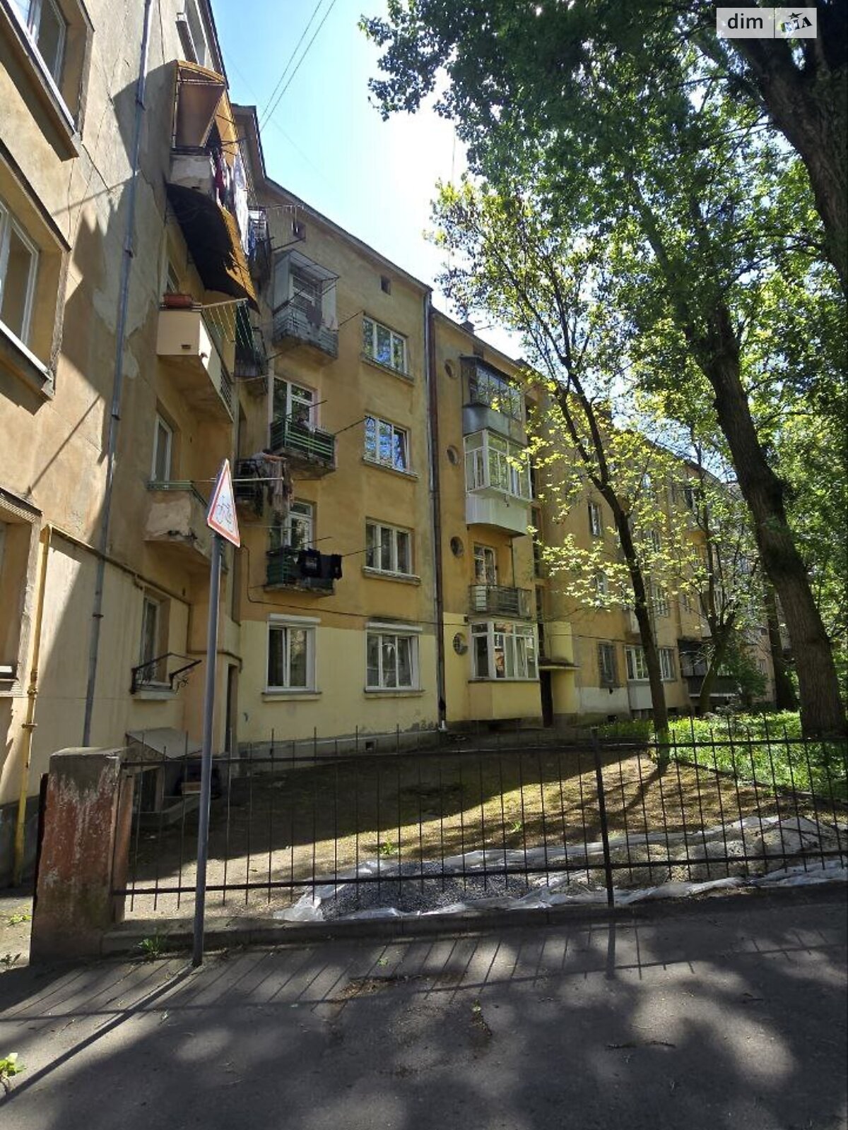 Продажа однокомнатной квартиры в Львове, на ул. Академика Сахарова Андрея, район Вулька фото 1 Продажа однокомнатной квартиры в Львове, на ул. Академика Сахарова Андрея, район Вулька фото 1