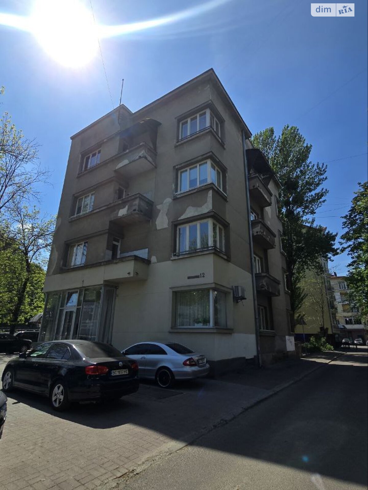 Продажа однокомнатной квартиры в Львове, на ул. Академика Сахарова Андрея, район Вулька фото 1 Продажа однокомнатной квартиры в Львове, на ул. Академика Сахарова Андрея, район Вулька фото 1