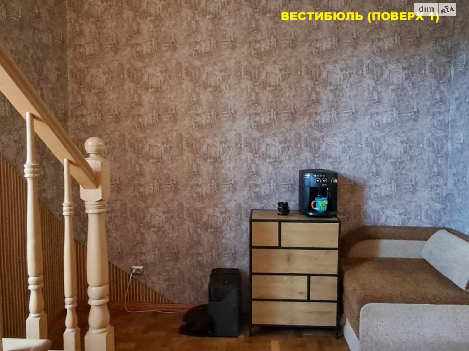Продаж п`ятикімнатної квартири в Львові, на вул. Княгині Ольги 5Є, район Вулька фото 1 Продаж п`ятикімнатної квартири в Львові, на вул. Княгині Ольги 5Є, район Вулька фото 1