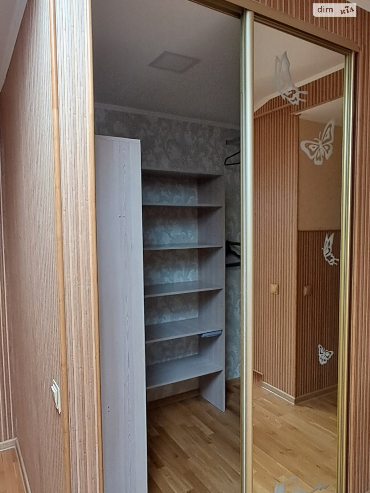 Продаж п`ятикімнатної квартири в Львові, на вул. Княгині Ольги 5Є, район Вулька фото 1 Продаж п`ятикімнатної квартири в Львові, на вул. Княгині Ольги 5Є, район Вулька фото 1