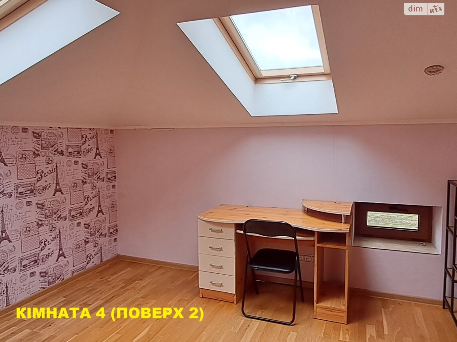 Продаж п`ятикімнатної квартири в Львові, на вул. Княгині Ольги 5Є, район Вулька фото 1 Продаж п`ятикімнатної квартири в Львові, на вул. Княгині Ольги 5Є, район Вулька фото 1