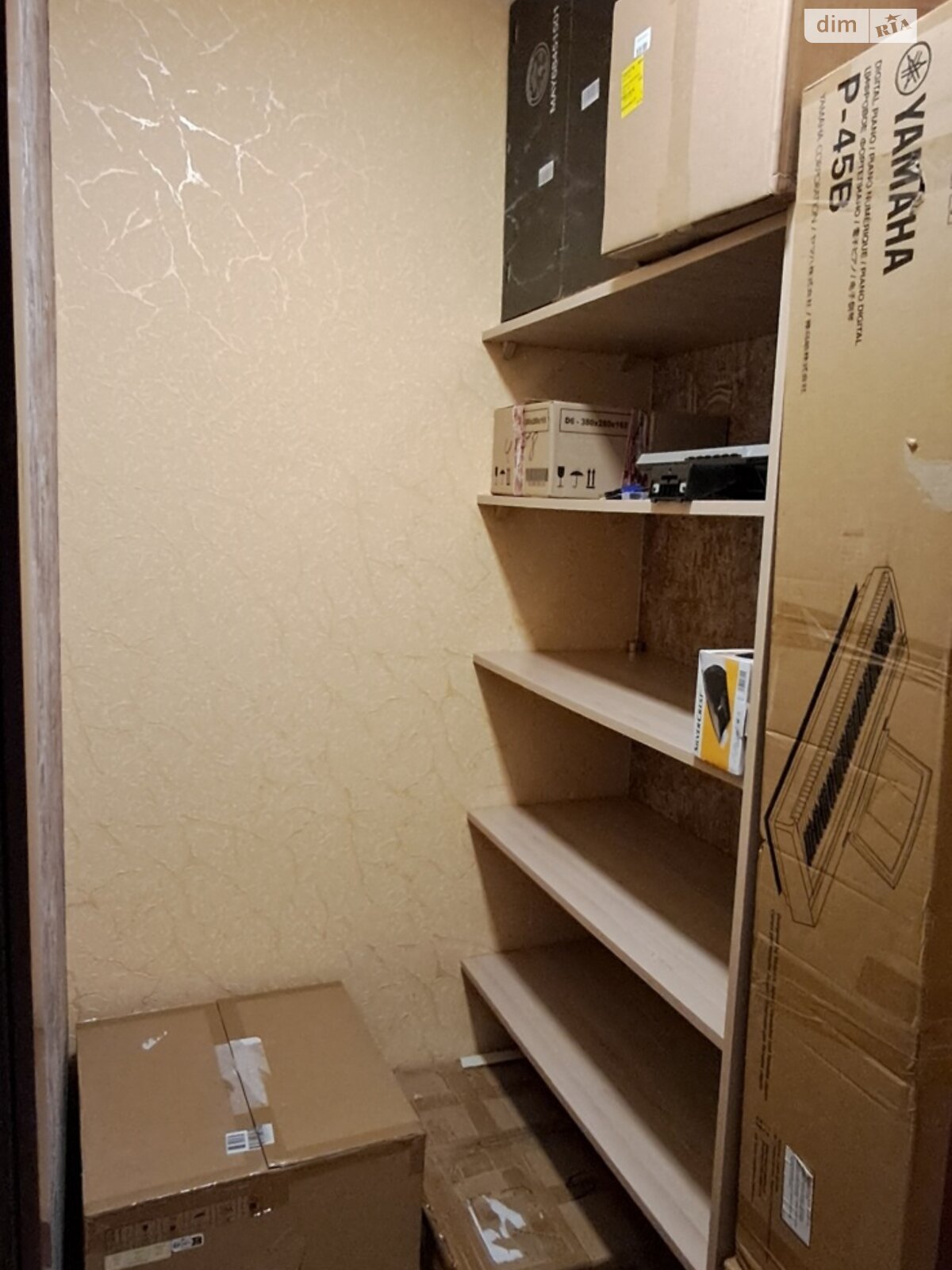 Продаж п`ятикімнатної квартири в Львові, на вул. Княгині Ольги 5Є, район Вулька фото 1 Продаж п`ятикімнатної квартири в Львові, на вул. Княгині Ольги 5Є, район Вулька фото 1
