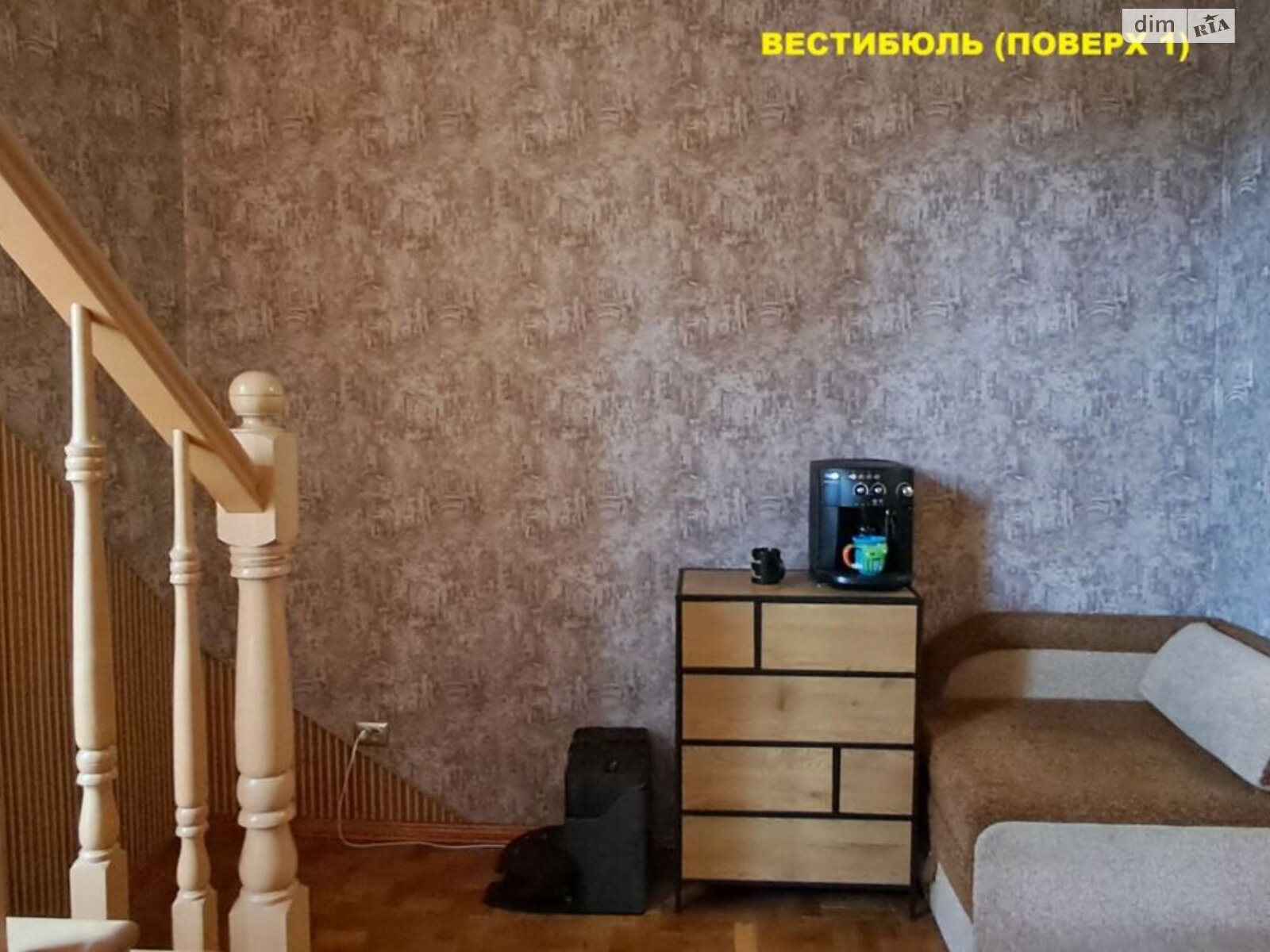 Продаж п`ятикімнатної квартири в Львові, на вул. Княгині Ольги 5Є, кв. 7, район Вулька фото 1 Продаж п`ятикімнатної квартири в Львові, на вул. Княгині Ольги 5Є, кв. 7, район Вулька фото 1