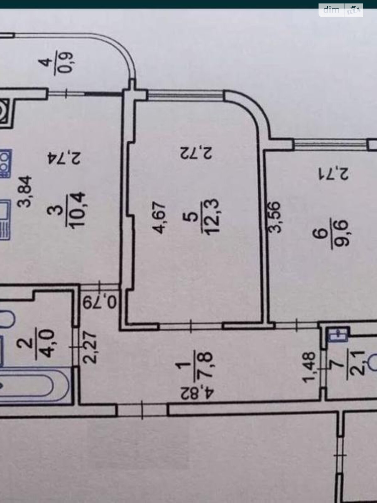 Продажа двухкомнатной квартиры в Львове, на ул. Трускавецкая 129, район Вулька фото 1