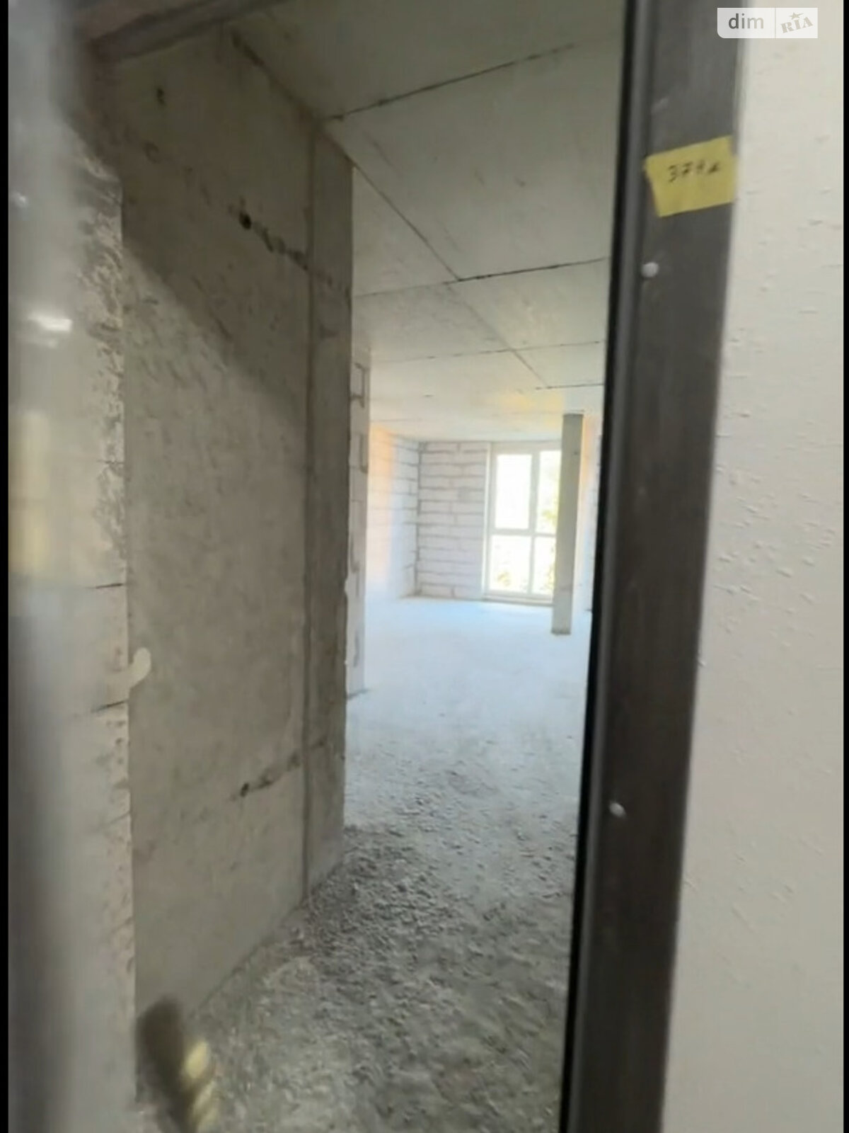 Продажа однокомнатной квартиры в Львове, на ул. Владимира Янева 17, район Вулька фото 1 Продажа однокомнатной квартиры в Львове, на ул. Владимира Янева 17, район Вулька фото 1