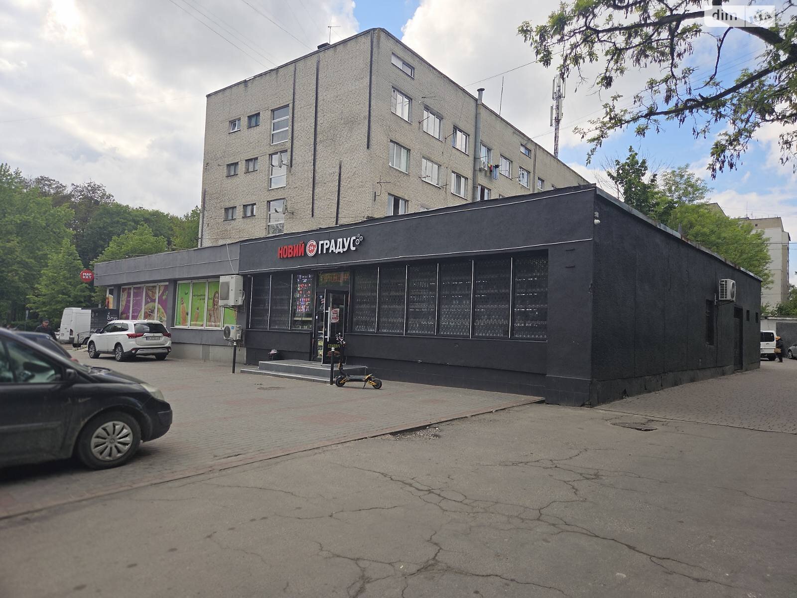 Продажа двухкомнатной квартиры в Львове, на ул. Кульчицкой, район Южный фото 1 Продажа двухкомнатной квартиры в Львове, на ул. Кульчицкой, район Южный фото 1