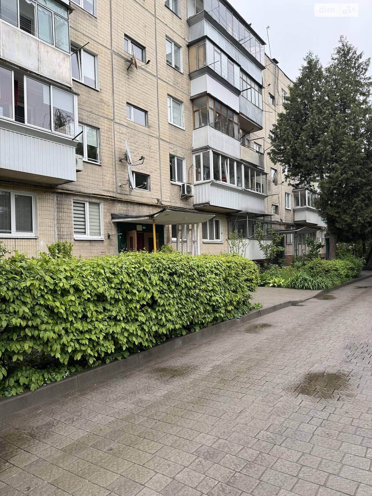 Продажа двухкомнатной квартиры в Львове, на ул. Любинская 97А, район Южный фото 1 Продажа двухкомнатной квартиры в Львове, на ул. Любинская 97А, район Южный фото 1