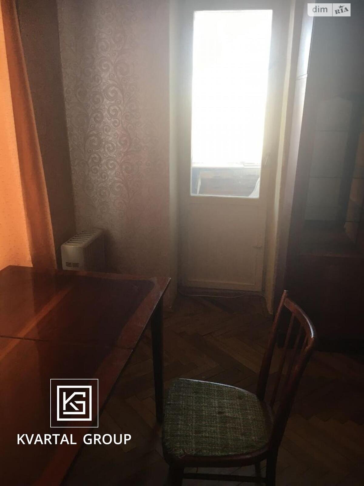 Продажа однокомнатной квартиры в Львове, на ул. Научная 49, район Южный Массив фото 1 Продажа однокомнатной квартиры в Львове, на ул. Научная 49, район Южный Массив фото 1