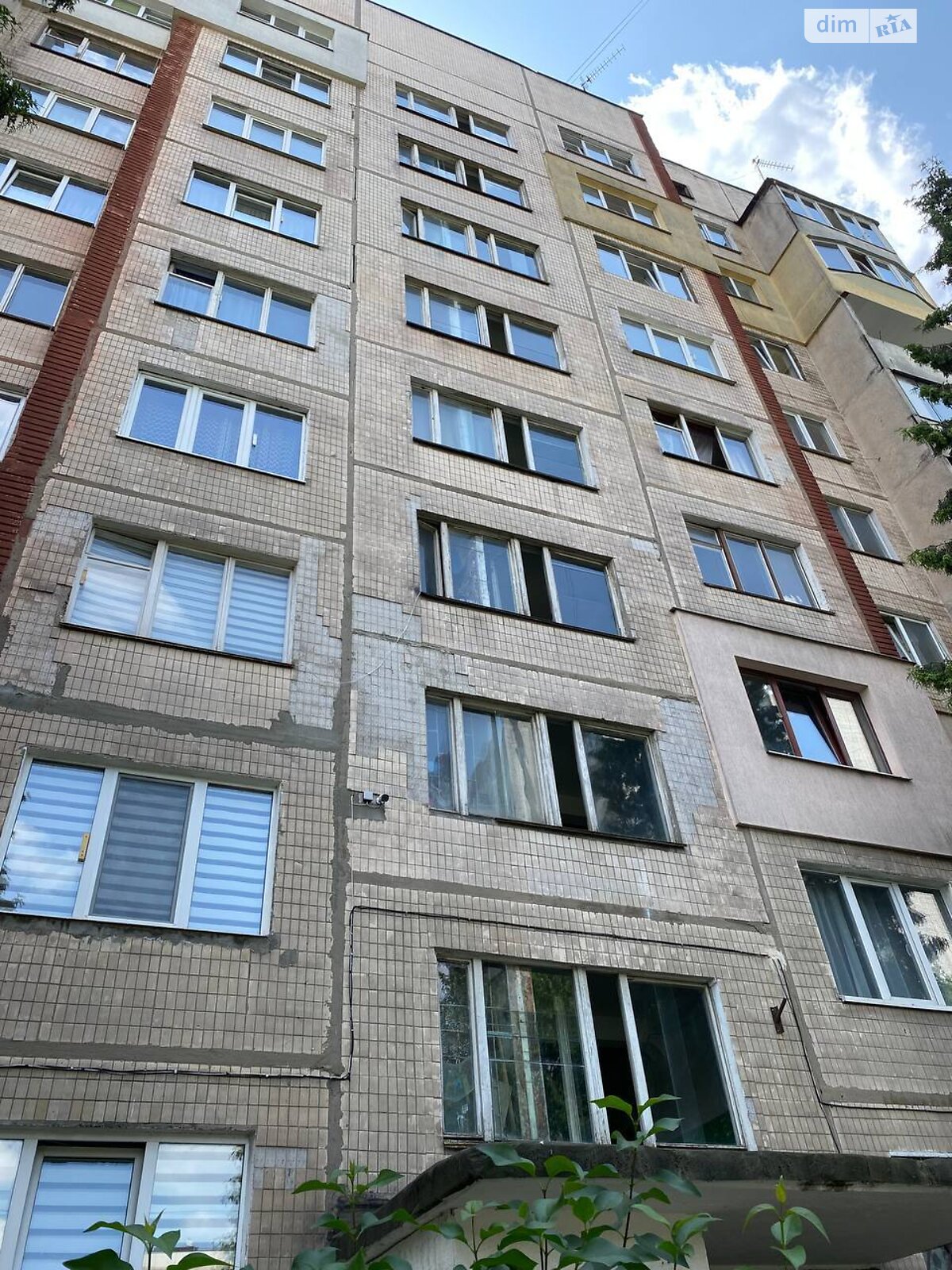 Продаж трикімнатної квартири в Львові, на вул. Наукова, район Південний Масив фото 1 Продаж трикімнатної квартири в Львові, на вул. Наукова, район Південний Масив фото 1