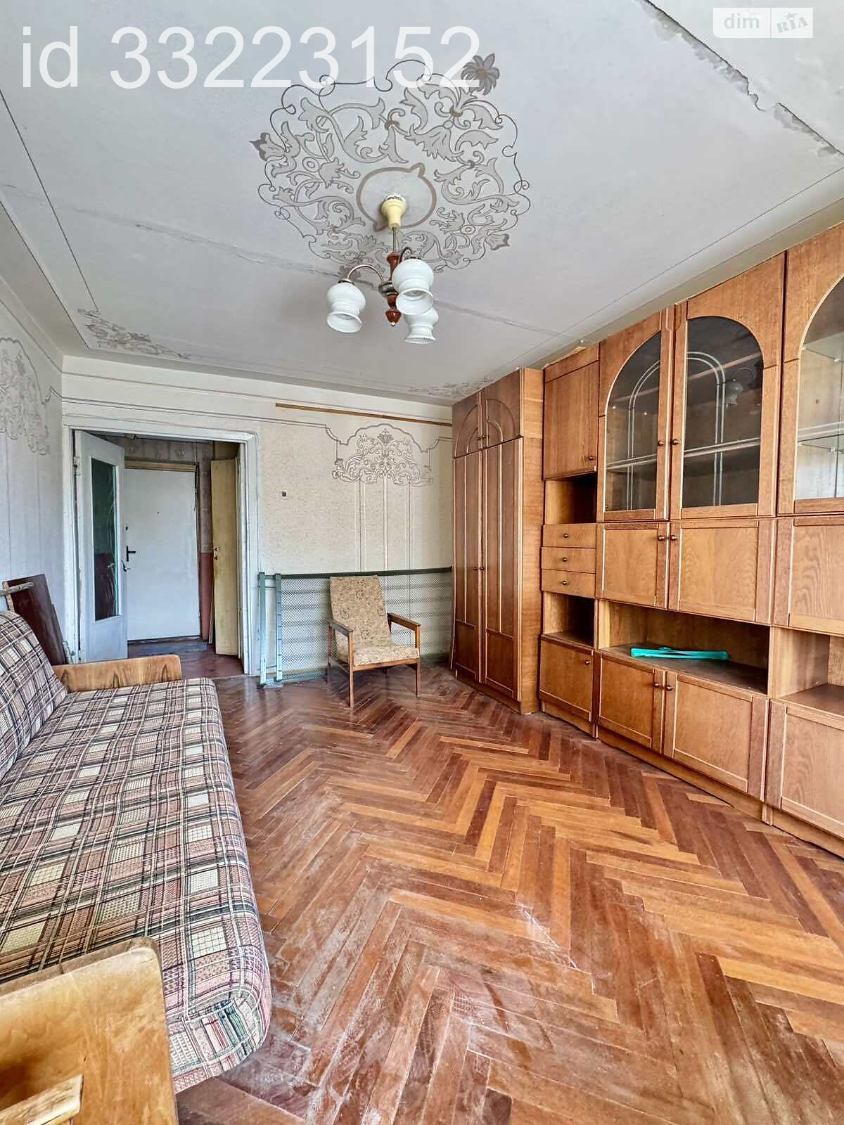 Продаж однокімнатної квартири в Львові, на вул. Наукова, район Південний Масив фото 1 Продаж однокімнатної квартири в Львові, на вул. Наукова, район Південний Масив фото 1