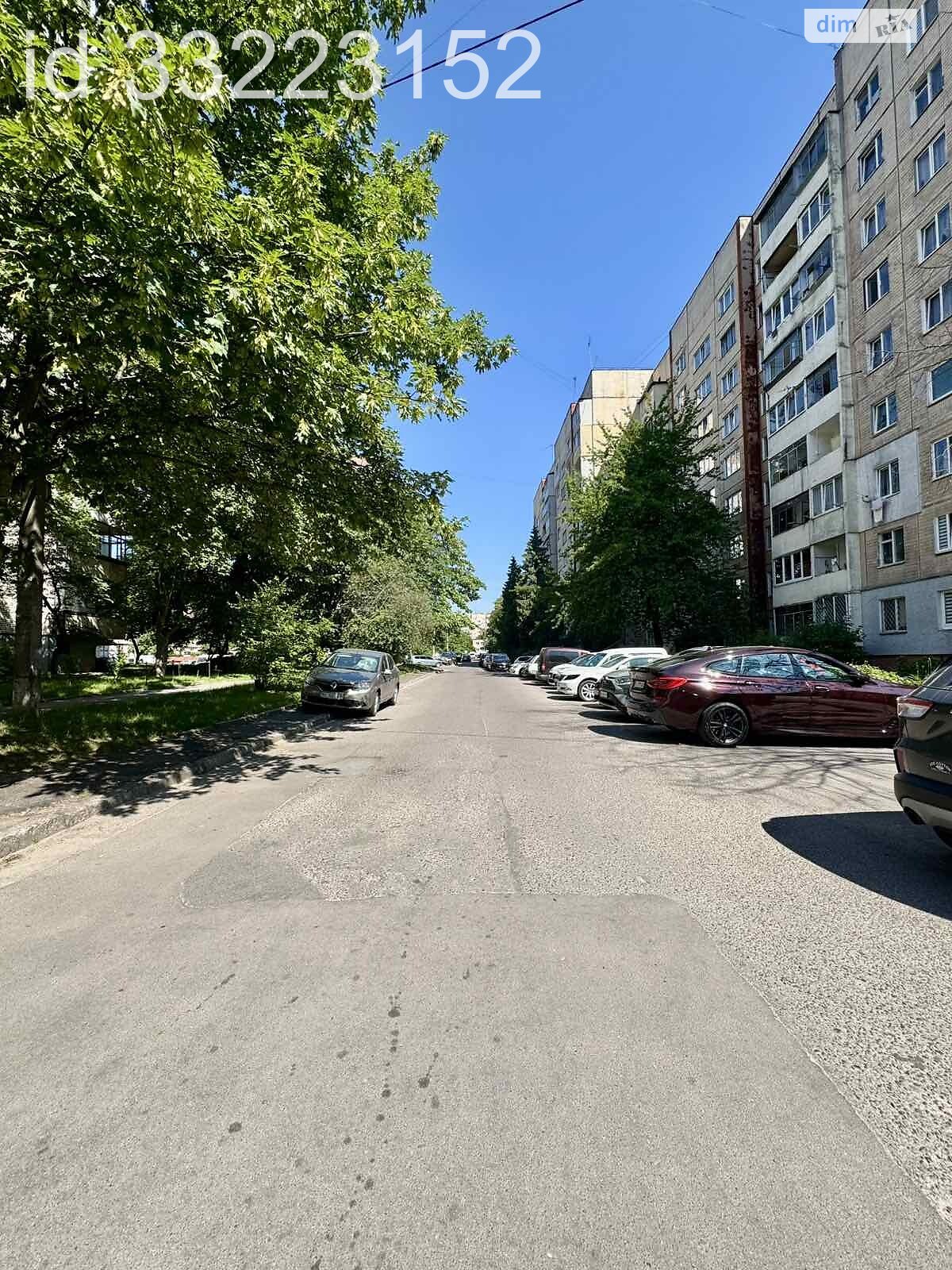 Продаж однокімнатної квартири в Львові, на вул. Наукова, район Південний Масив фото 1 Продаж однокімнатної квартири в Львові, на вул. Наукова, район Південний Масив фото 1