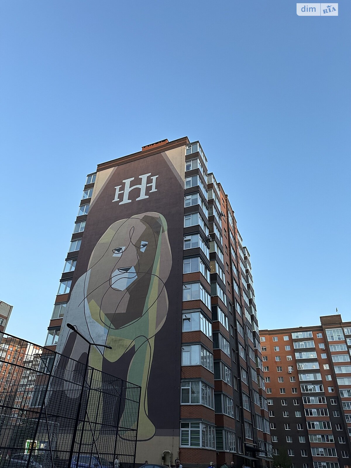 Продажа однокомнатной квартиры в Львове, на ул. Пулюя Ивана, район Южный Массив фото 1 Продажа однокомнатной квартиры в Львове, на ул. Пулюя Ивана, район Южный Массив фото 1
