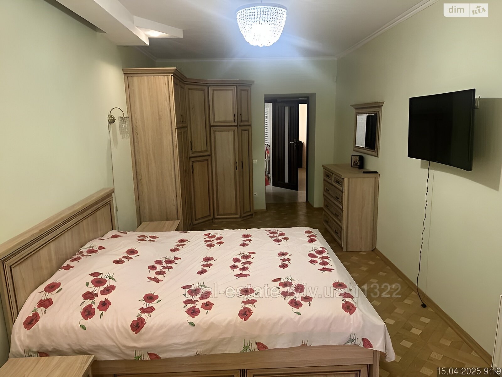 Продажа двухкомнатной квартиры в Львове, на ул. Пулюя Ивана 40/2, район Южный Массив фото 1 Продажа двухкомнатной квартиры в Львове, на ул. Пулюя Ивана 40/2, район Южный Массив фото 1
