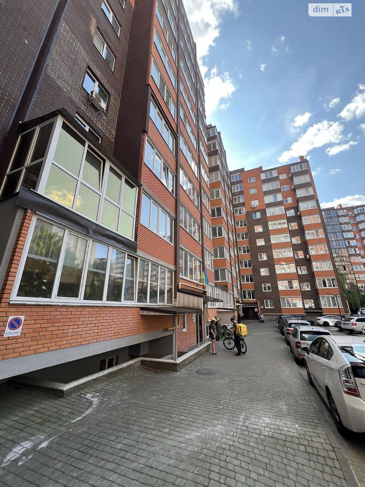 Продаж однокімнатної квартири в Львові, на вул. Пулюя Івана, район Південний Масив фото 1 Продаж однокімнатної квартири в Львові, на вул. Пулюя Івана, район Південний Масив фото 1