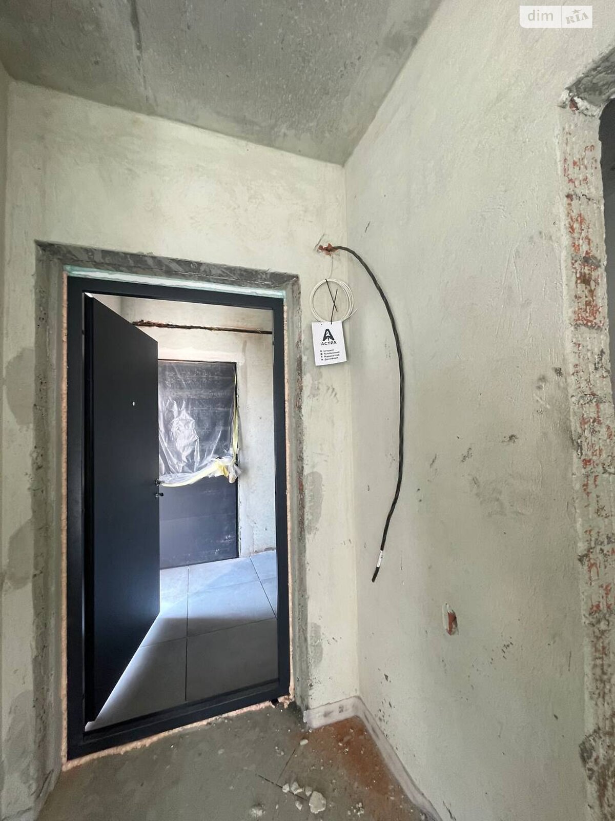 Продаж однокімнатної квартири в Львові, на вул. Трускавецька 48, район Південний Масив фото 1 Продаж однокімнатної квартири в Львові, на вул. Трускавецька 48, район Південний Масив фото 1