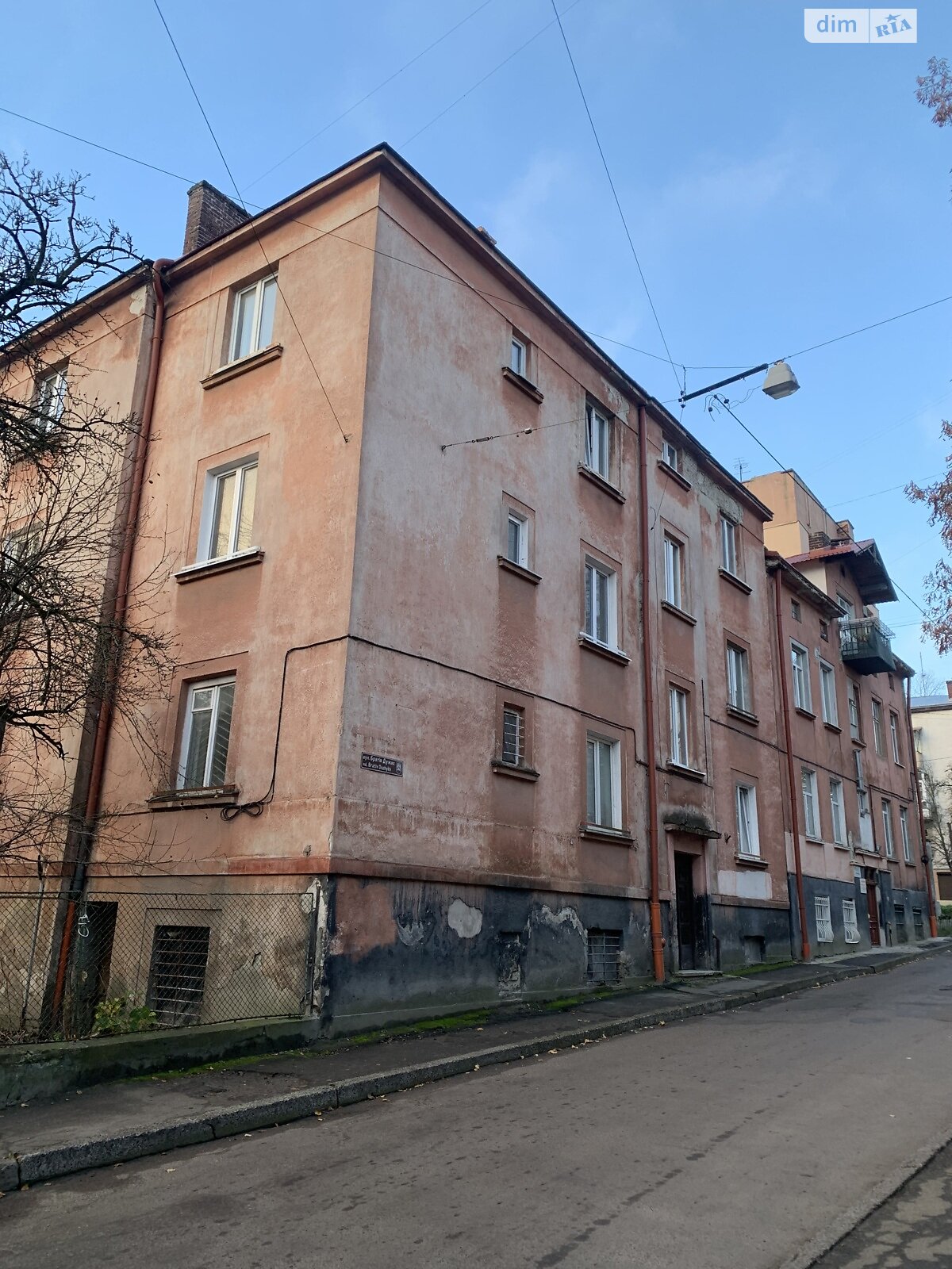 Продажа трехкомнатной квартиры в Львове, на ул. Братьев Дужих 1, район Зализнычный фото 1