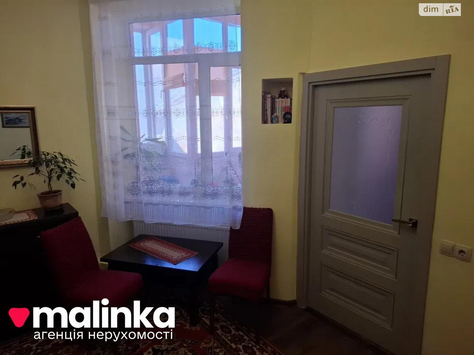 Продажа однокомнатной квартиры в Львове, на ул. Елены Степановны 26, район Зализнычный фото 1 Продажа однокомнатной квартиры в Львове, на ул. Елены Степановны 26, район Зализнычный фото 1