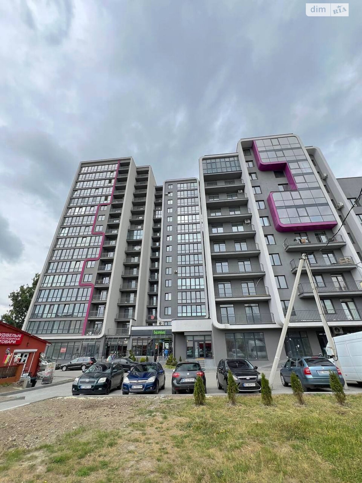Продаж двокімнатної квартири в Львові, на вул. Городоцька 226А, район Залізничний фото 1 Продаж двокімнатної квартири в Львові, на вул. Городоцька 226А, район Залізничний фото 1