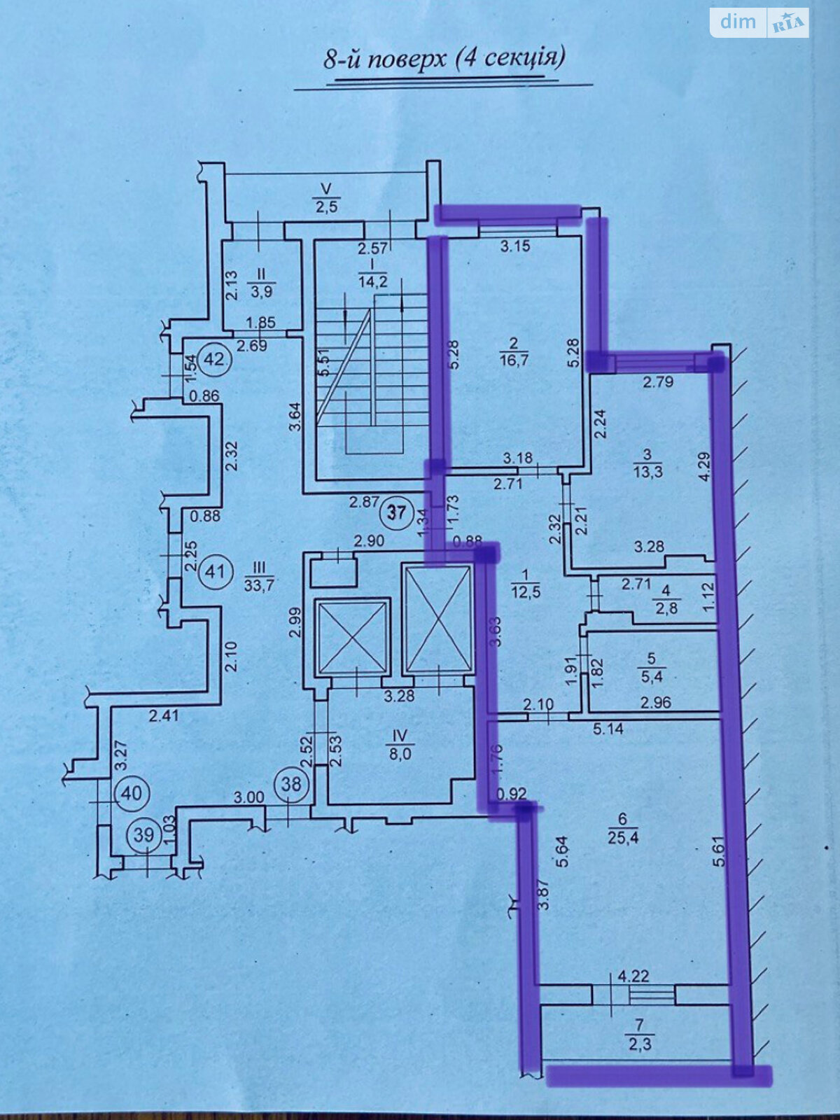 Продаж двокімнатної квартири в Львові, на вул. Городоцька 226А, район Залізничний фото 1 Продаж двокімнатної квартири в Львові, на вул. Городоцька 226А, район Залізничний фото 1