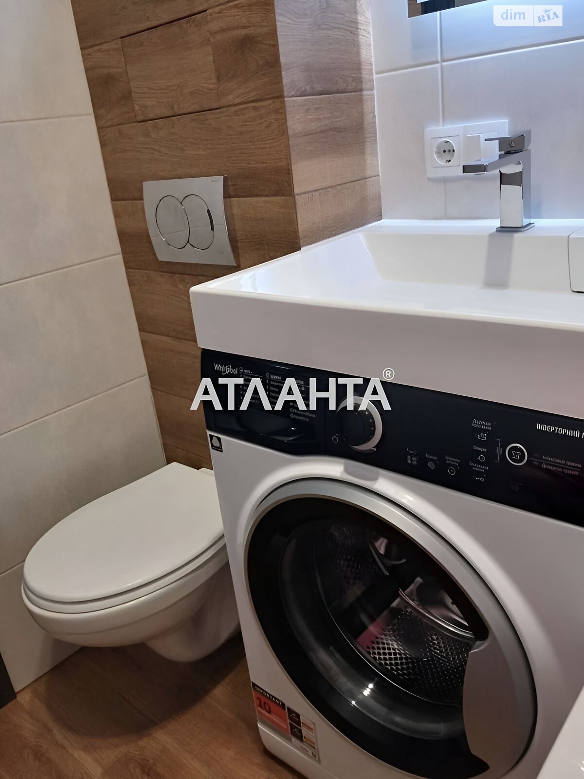 Продажа двухкомнатной квартиры в Львове, на ул. Городоцкая, район Зализнычный фото 1 Продажа двухкомнатной квартиры в Львове, на ул. Городоцкая, район Зализнычный фото 1