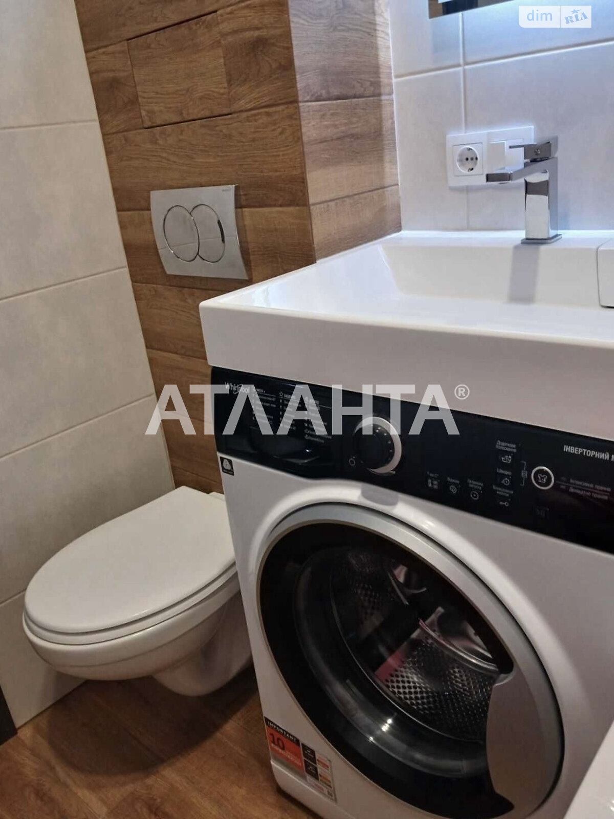 Продаж двокімнатної квартири в Львові, на вул. Городоцька, район Залізничний фото 1 Продаж двокімнатної квартири в Львові, на вул. Городоцька, район Залізничний фото 1